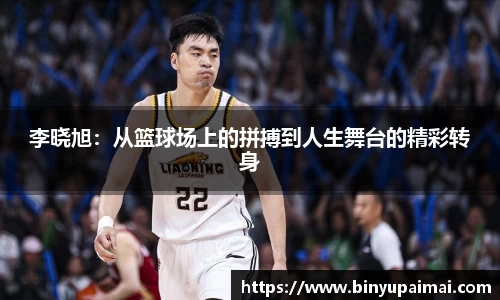 竞技宝jjb