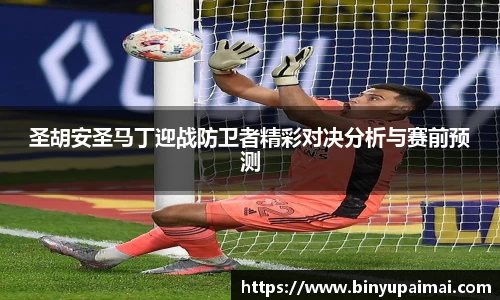 竞技宝jjb官方网站