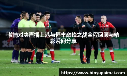 竞技宝jjb官方网站