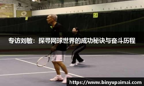 竞技宝jjb官方网站
